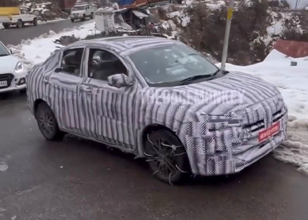 2024 Suzuki Dzire likely to be launched on 4th November.